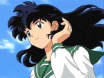 Kagome.jpg