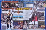 ps3_soul-calibur-iv_1211467387_1.jpg