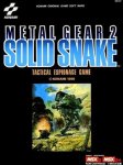 250px-Metal_Gear_2_Boxart.jpg