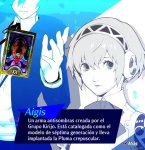 Aigis Eón.jpg
