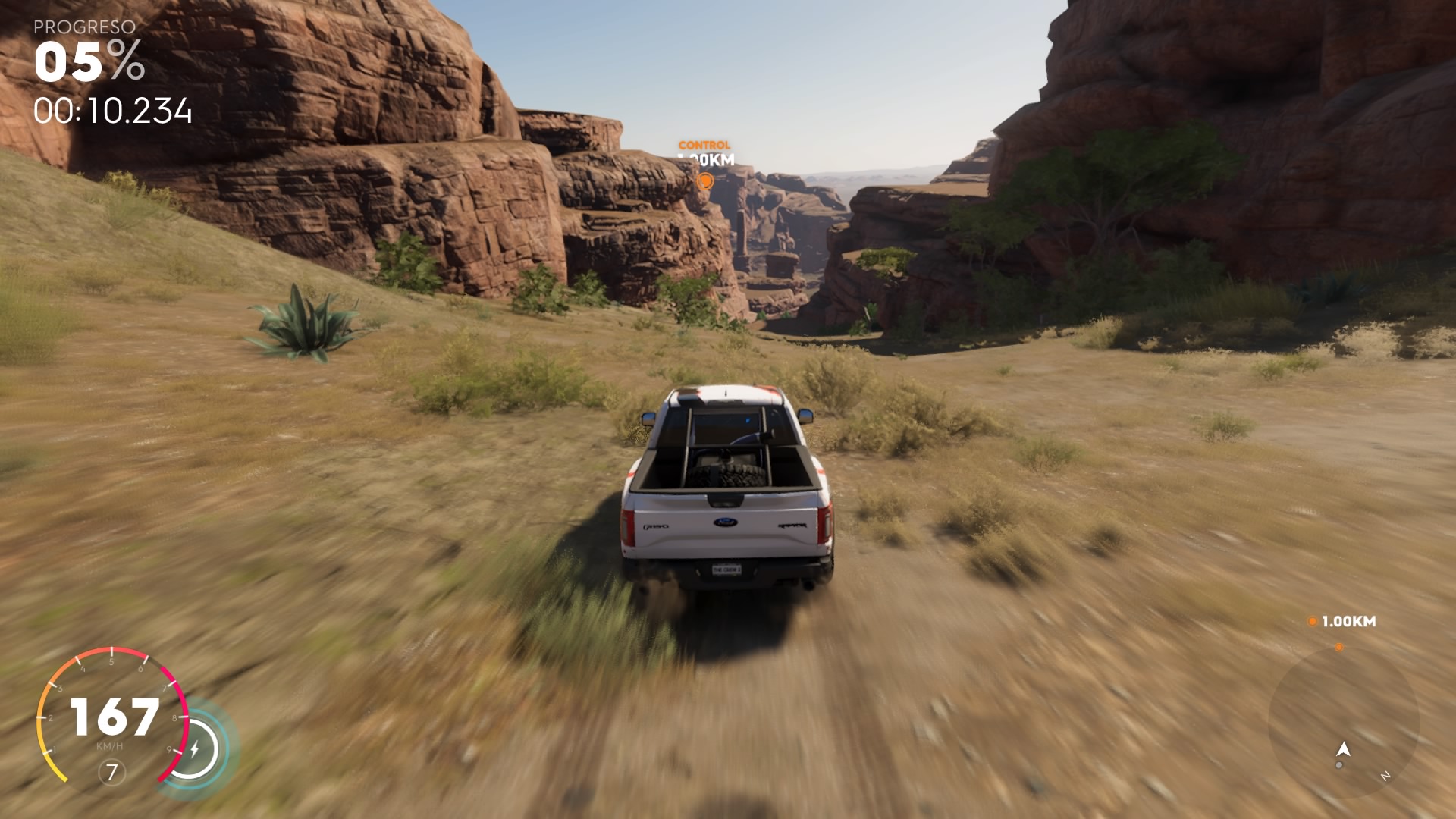  El desierto luce genial durante el día