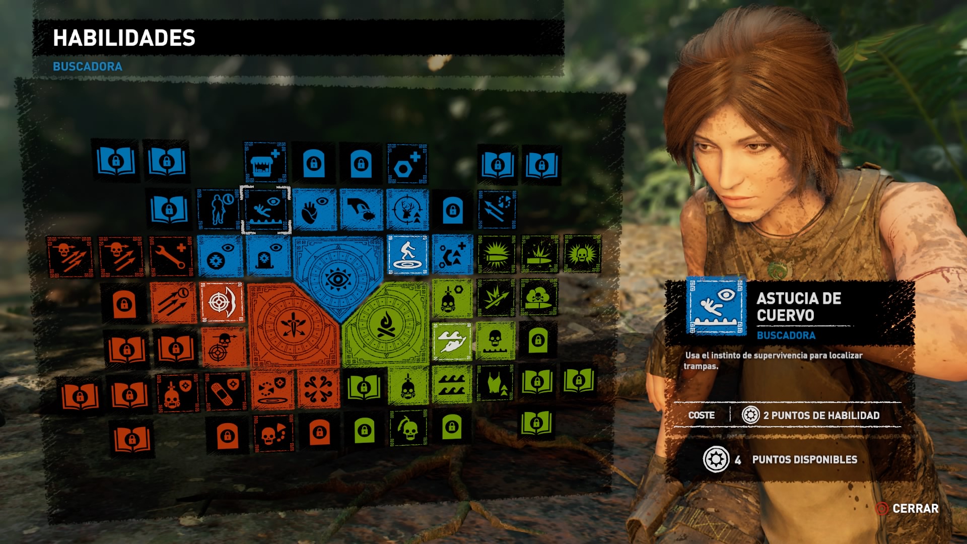 El conjunto de habilidades que podemos mejorar con Lara