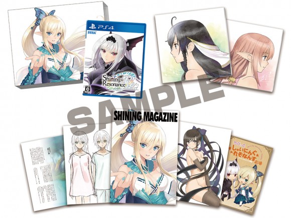 Shining Resonance Refrain para PS4