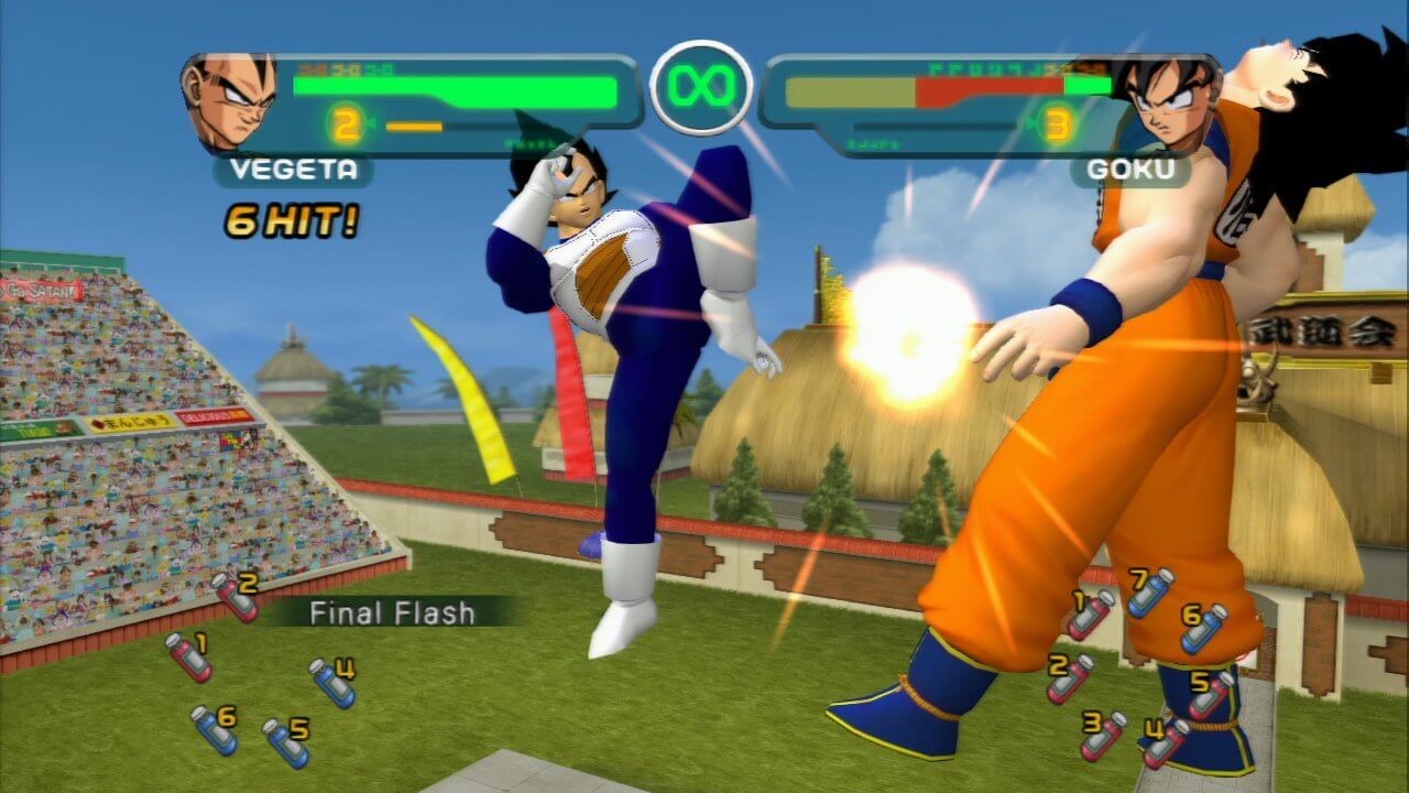 DBZ Budokai 1