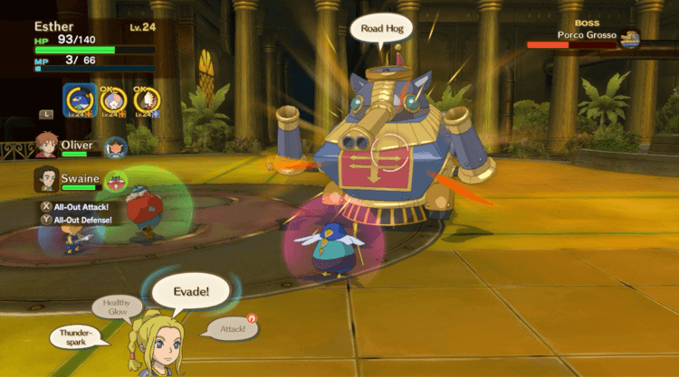 Ni No Kuni