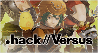 Portada de .hack//Versus