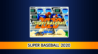 Portada de ACA NeoGeo Super Baseball 2020