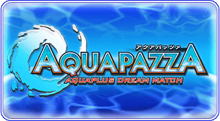 Portada de Aquapazza