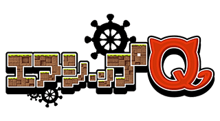 Portada de AirshipQ