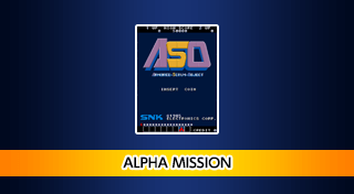 Portada de Arcade Archives ALPHA MISSION