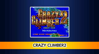 Portada de Arcade Archives CRAZY CLIMBER 2