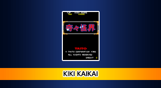Portada de Arcade Archives KIKI KAIKAI