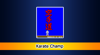 Arcade Archives Karate Champ