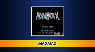 Arcade Archives Magmax