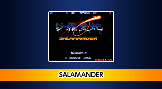 Portada de Arcade Archives SALAMANDER