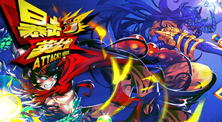 Portada de Attack Heroes