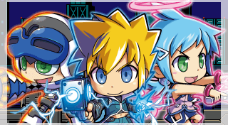 Portada de Azure Striker Gunvolt