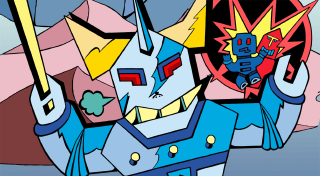 Portada de Bokosuka WARSⅡ
