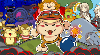 Portada de Baboon!