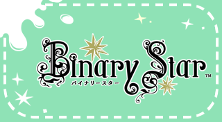 Portada de BinaryStar