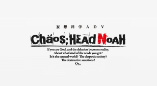 Portada de Chaos;Head Noah