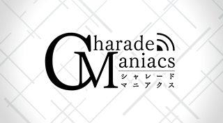 Portada de CharadeManiacs