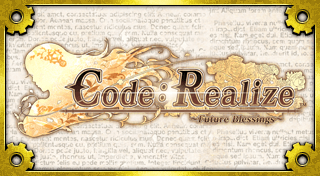 Portada de Code: Realize ~Future Blessings~