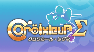 Portada de CroixleurΣ
