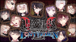 Portada de Diabolik Lovers Lost Eden