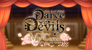 Portada de Dance with Devils My Carol