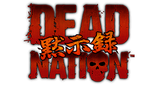 Portada de Dead Nation -黙示録-