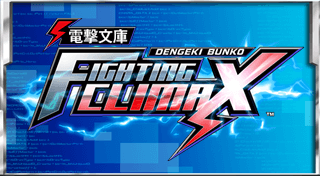 Portada de Dengeki Bunko: Fighting Climax