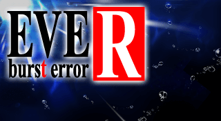 Portada de EVE burst error R