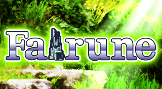 Portada de Fairune