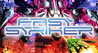 Portada de Fast Striker