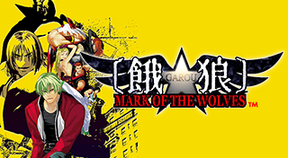 GAROU: MARK OF THE WOLVES