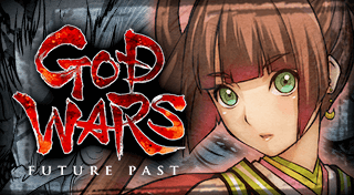 Portada de GodWars