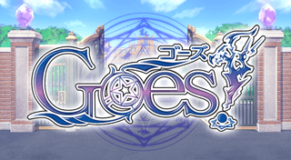 Portada de Goes!