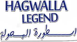 Portada de Hagwalla Legend