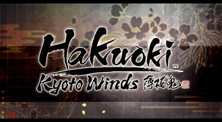 Portada de Hakuoki: Kyoto Winds