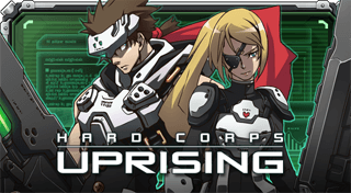 Portada de Hard Corps: Uprising