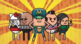 Holy Potatoes! A Weapon Shop?!