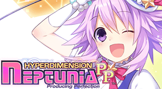 Portada de Hyperdimension Neptunia PP