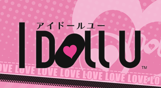 Portada de I Doll U