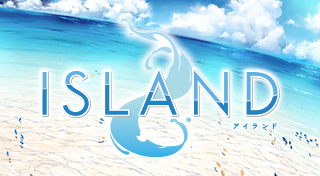 Portada de Island
