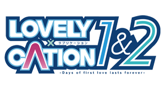 Portada de Lovely×Cation 1&2