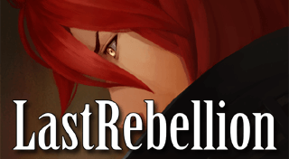 Portada de Last Rebellion