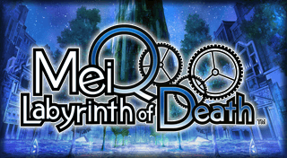 Portada de MeiQ