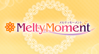 Portada de Melty Moment
