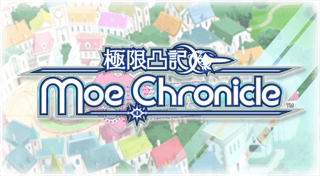 Portada de Moe Chronicle
